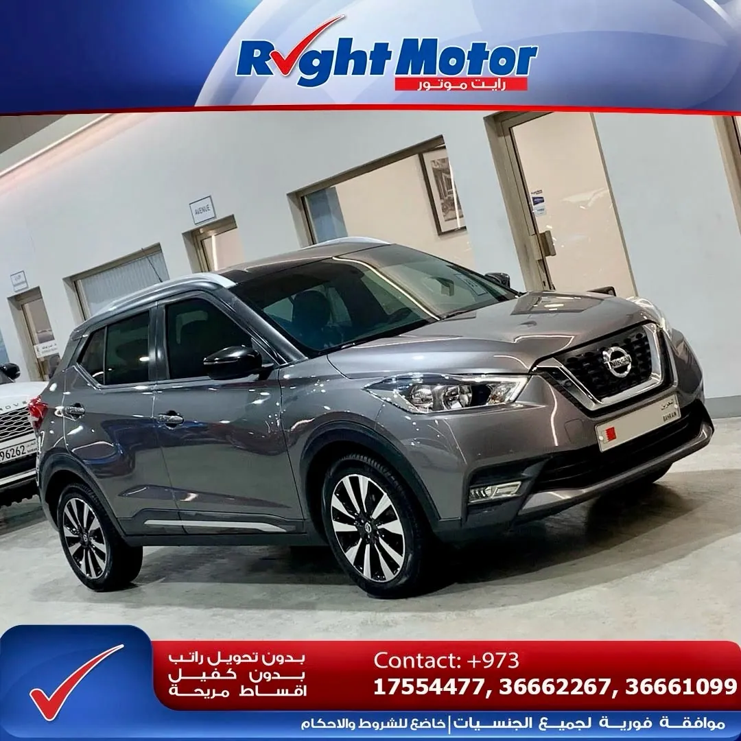 2019 Nissan Kicks, front three-quarter view
