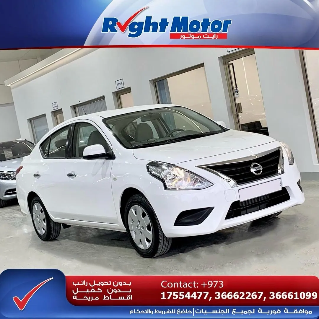 2021 Nissan Sunny, front three-quarter view