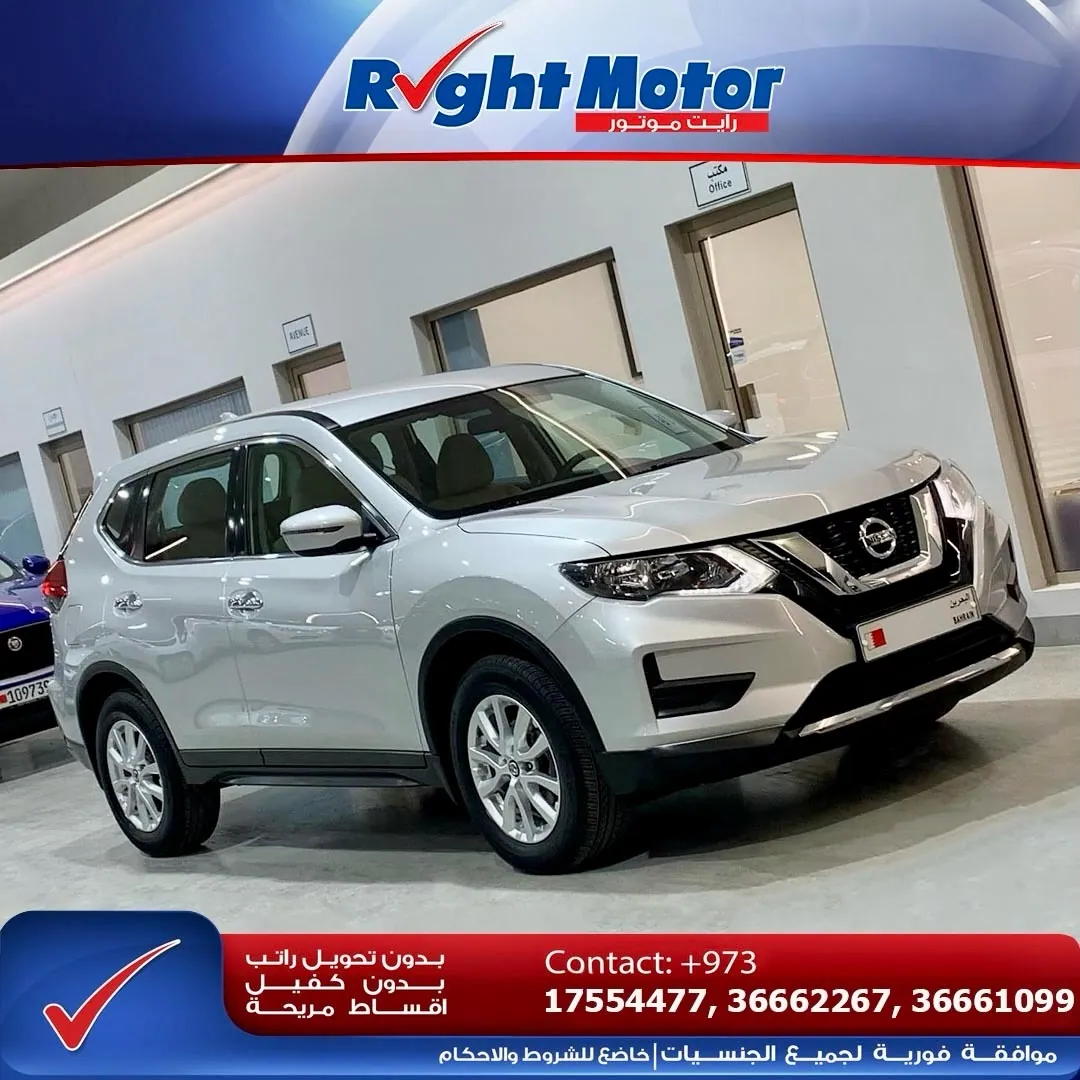 2022 Nissan X-Trail 2.5, front three-quarter view