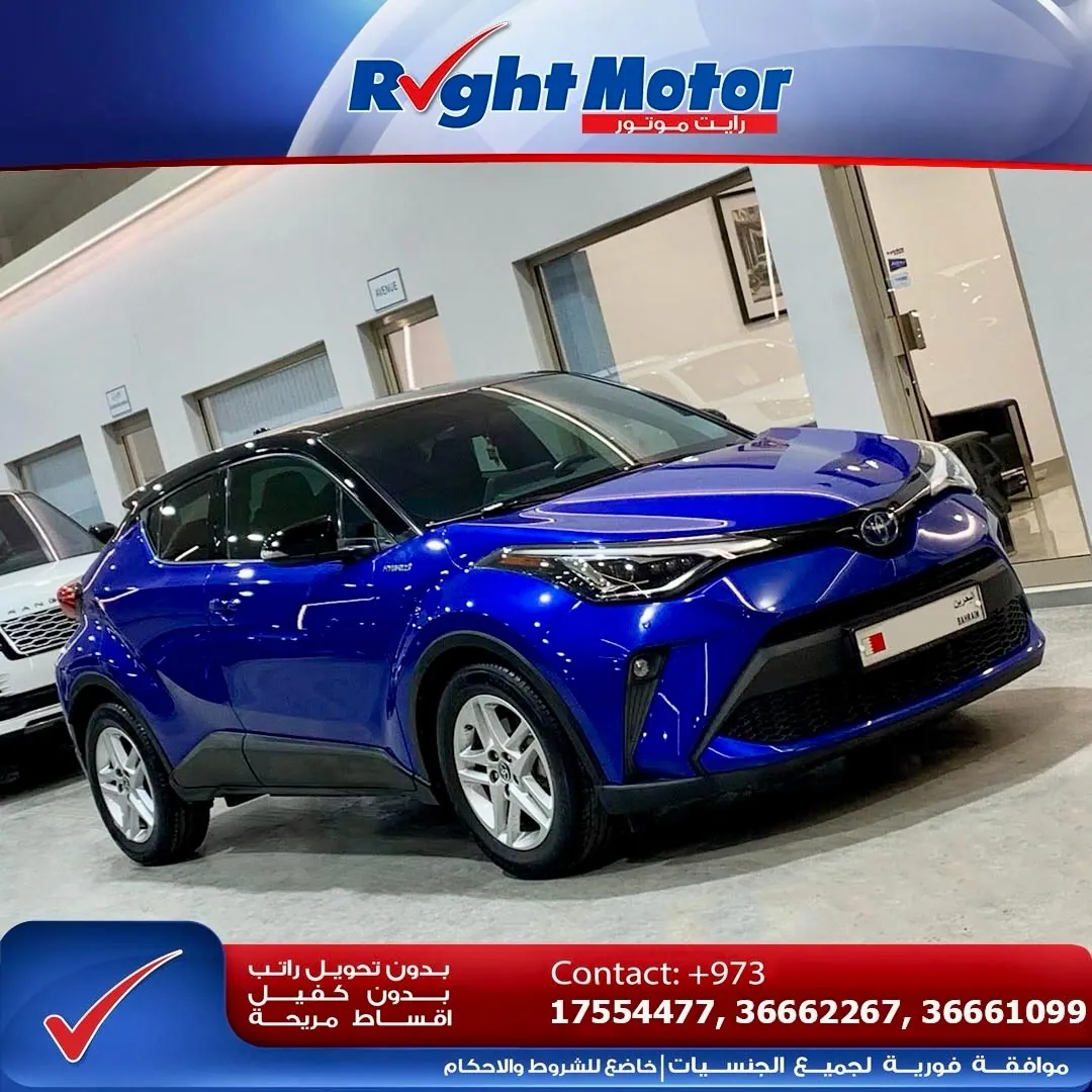2021 Toyota C-HR Hybrid, front three-quarter view